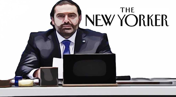 The New Yorker: Lebanese PM «Repeatedly Slapped» During Detention in Riyadh